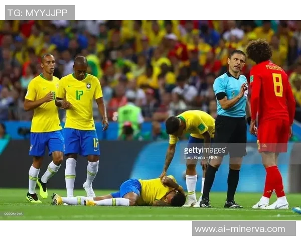 塞尔维纳与巴西的激烈对决将如何影响世界杯赛程和球队前景