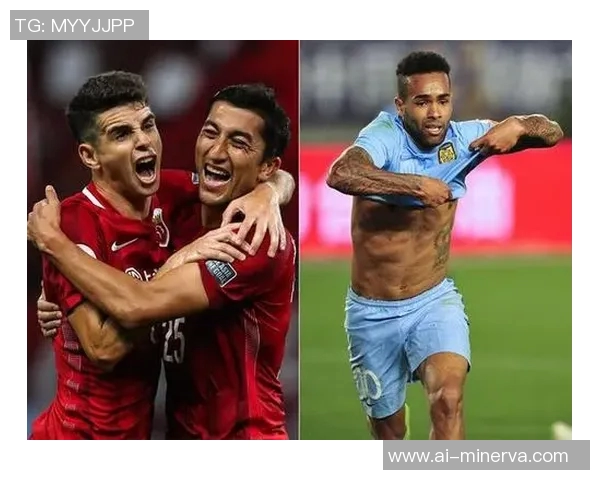 上港与现代对决比分预测分析及赛前展望